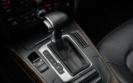 Audi A4 allroad, 2012 год, 1 989 000 рублей, 17 фотография