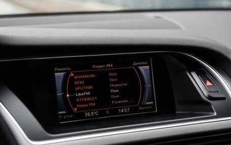 Audi A4 allroad, 2012 год, 1 989 000 рублей, 15 фотография