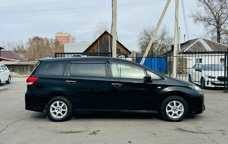 Toyota Wish II, 2011 год, 1 429 000 рублей, 5 фотография