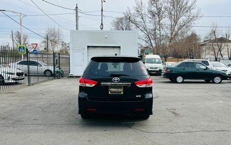 Toyota Wish II, 2011 год, 1 429 000 рублей, 7 фотография