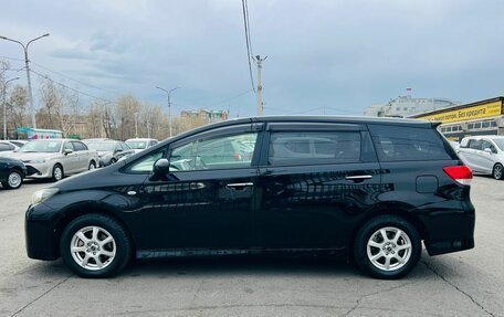Toyota Wish II, 2011 год, 1 429 000 рублей, 9 фотография