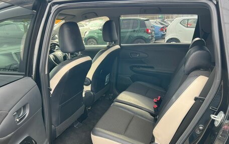 Toyota Wish II, 2011 год, 1 429 000 рублей, 11 фотография