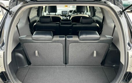 Toyota Wish II, 2011 год, 1 429 000 рублей, 13 фотография