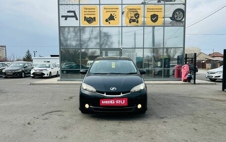 Toyota Wish II, 2011 год, 1 429 000 рублей, 3 фотография