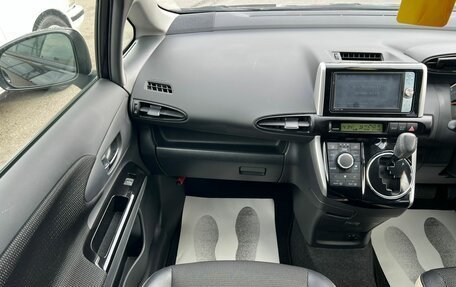 Toyota Wish II, 2011 год, 1 429 000 рублей, 19 фотография