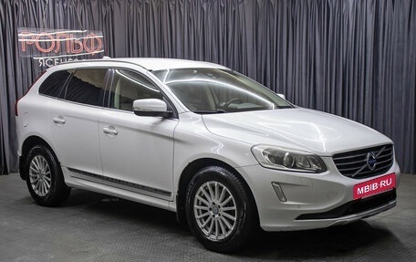 Volvo XC60 II, 2013 год, 1 898 000 рублей, 3 фотография