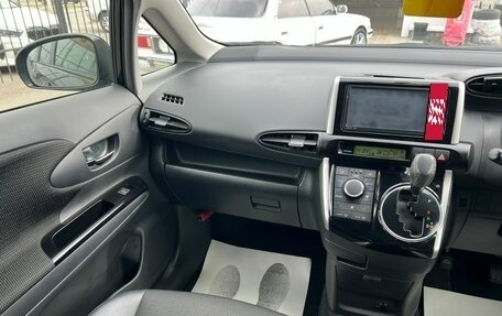 Toyota Wish II, 2011 год, 1 429 000 рублей, 17 фотография