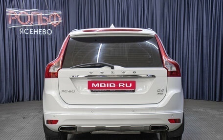 Volvo XC60 II, 2013 год, 1 898 000 рублей, 6 фотография