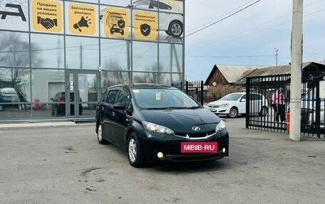 Toyota Wish II, 2011 год, 1 429 000 рублей, 4 фотография