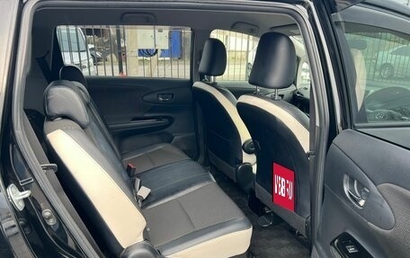 Toyota Wish II, 2011 год, 1 429 000 рублей, 14 фотография