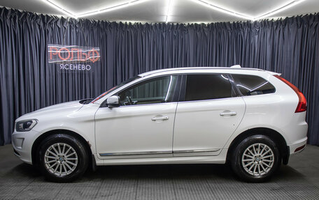 Volvo XC60 II, 2013 год, 1 898 000 рублей, 8 фотография