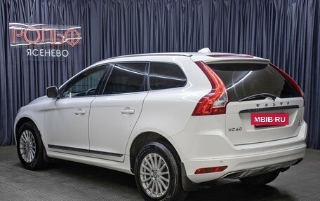 Volvo XC60 II, 2013 год, 1 898 000 рублей, 7 фотография