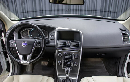 Volvo XC60 II, 2013 год, 1 898 000 рублей, 14 фотография