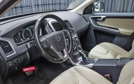 Volvo XC60 II, 2013 год, 1 898 000 рублей, 16 фотография