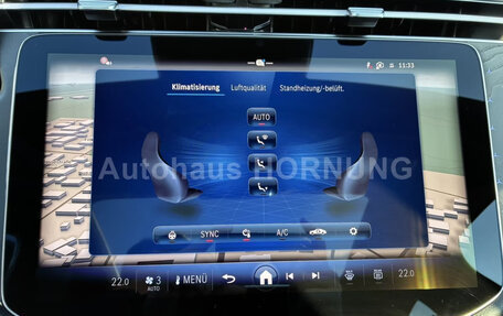 Mercedes-Benz E-Класс, 2025 год, 7 725 154 рублей, 13 фотография