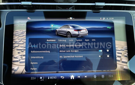 Mercedes-Benz E-Класс, 2025 год, 7 725 154 рублей, 16 фотография