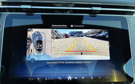 Mercedes-Benz E-Класс, 2025 год, 7 725 154 рублей, 12 фотография