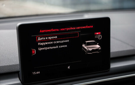 Audi A4, 2019 год, 2 299 000 рублей, 16 фотография