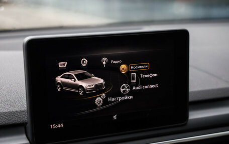Audi A4, 2019 год, 2 299 000 рублей, 15 фотография