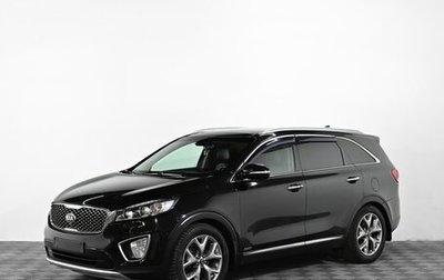 KIA Sorento III Prime рестайлинг, 2017 год, 2 499 000 рублей, 1 фотография