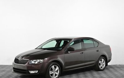 Skoda Octavia, 2015 год, 1 299 000 рублей, 1 фотография