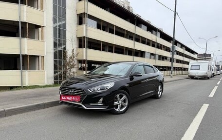 Hyundai Sonata VII, 2018 год, 1 800 000 рублей, 1 фотография