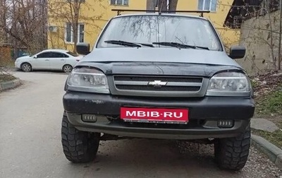 Chevrolet Niva I рестайлинг, 2005 год, 370 000 рублей, 1 фотография