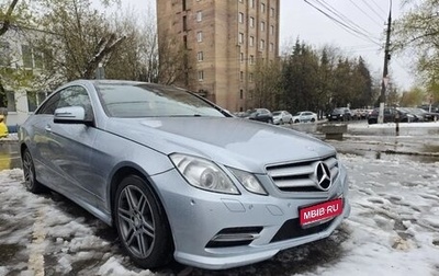 Mercedes-Benz E-Класс, 2013 год, 1 675 000 рублей, 1 фотография