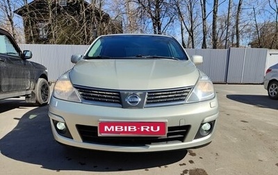 Nissan Tiida, 2007 год, 519 900 рублей, 1 фотография