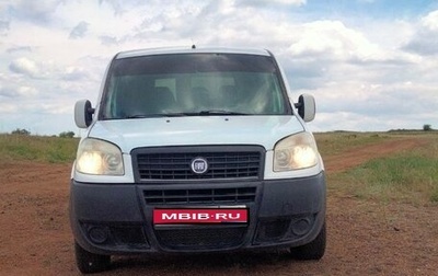 Fiat Doblo I, 2008 год, 250 000 рублей, 1 фотография