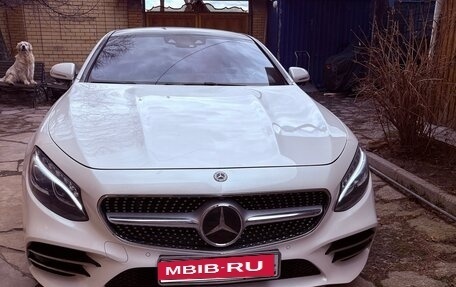 Mercedes-Benz S-Класс, 2020 год, 8 200 000 рублей, 1 фотография