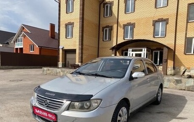 Lifan Solano I (630) рестайлинг, 2011 год, 169 000 рублей, 1 фотография