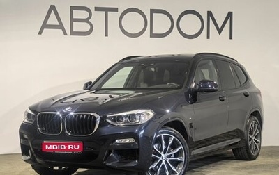 BMW X3, 2019 год, 4 199 000 рублей, 1 фотография