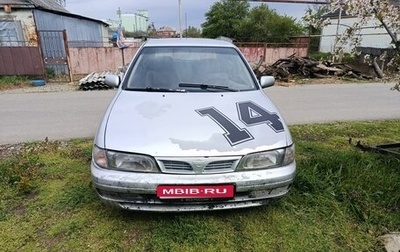 Nissan Almera, 1998 год, 150 000 рублей, 1 фотография