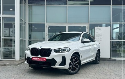 BMW X4, 2024 год, 10 490 000 рублей, 1 фотография