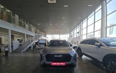 Haval Jolion, 2026 год, 2 899 000 рублей, 1 фотография