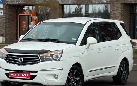 SsangYong Stavic, 2013 год, 975 000 рублей, 1 фотография