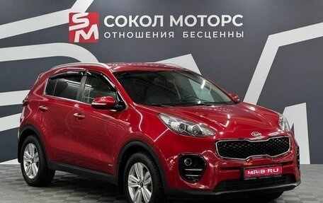 KIA Sportage IV рестайлинг, 2018 год, 2 249 900 рублей, 1 фотография