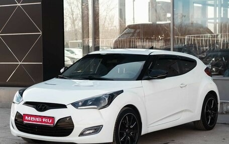 Hyundai Veloster I рестайлинг, 2012 год, 1 280 000 рублей, 1 фотография