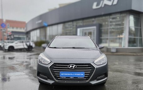 Hyundai i40 I рестайлинг, 2016 год, 1 398 000 рублей, 2 фотография