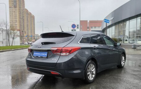 Hyundai i40 I рестайлинг, 2016 год, 1 398 000 рублей, 4 фотография