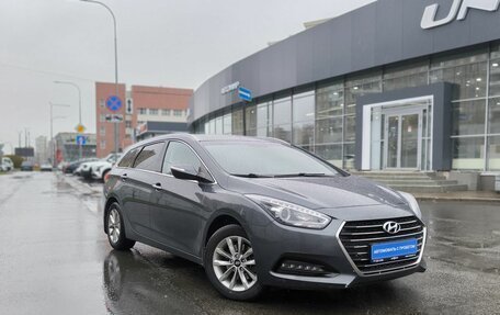 Hyundai i40 I рестайлинг, 2016 год, 1 398 000 рублей, 3 фотография