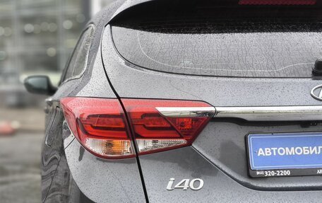 Hyundai i40 I рестайлинг, 2016 год, 1 398 000 рублей, 7 фотография