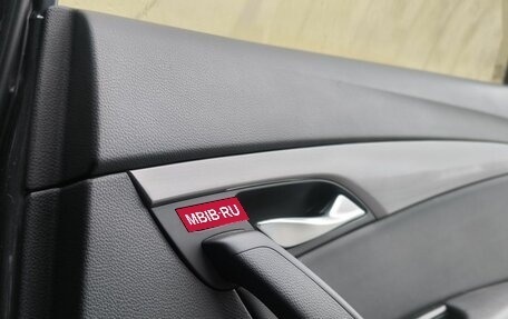 Hyundai i40 I рестайлинг, 2016 год, 1 398 000 рублей, 21 фотография