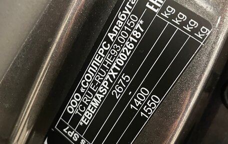 Audi Q3, 2013 год, 1 435 000 рублей, 18 фотография