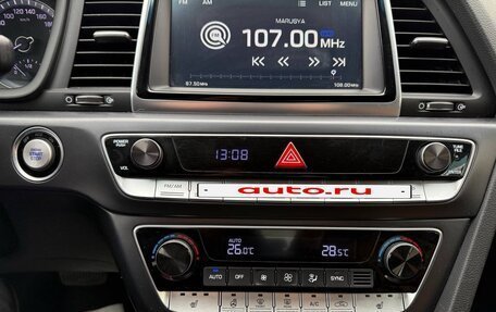 Hyundai Sonata VII, 2018 год, 1 800 000 рублей, 12 фотография