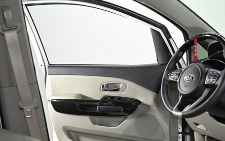 KIA Carnival III, 2018 год, 2 599 000 рублей, 13 фотография