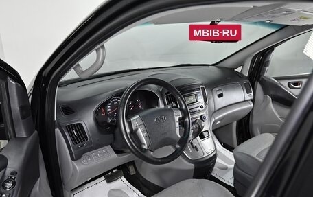 Hyundai H-1 II рестайлинг, 2019 год, 2 599 000 рублей, 5 фотография