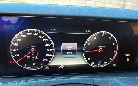 Mercedes-Benz S-Класс, 2020 год, 8 200 000 рублей, 11 фотография