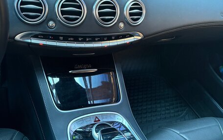 Mercedes-Benz S-Класс, 2020 год, 8 200 000 рублей, 12 фотография